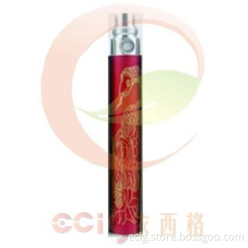 Ego Electronic Cigarette Starter Kit EGO B